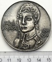 Medal Jakub Jasiński 1994