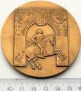 Medal Korski Władysław IV Waza Brąz