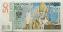 50 zł 2006 Jan Paweł II (1)