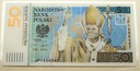 50 zł 2006 Jan Paweł II (3)