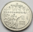 2 zł złote 1995 Bitwa Warszawska 1920