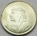 Bahrajn 500 filsów 1288 (1968) Miasto Isa