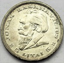 Litwa 5 litai litów 1936