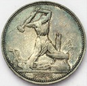 Rosja ZSRR CCCP Połtinnik 1924, 50 kopiejek