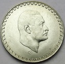 Egipt 1 funt 1970 Naser SREBRO