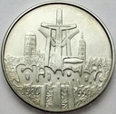 100000 zł złotych 1990 Solidarność SREBRO (2)