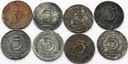 LOT 8 x 5 Fenigów 1917 1918 Inwestycja