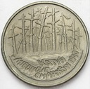 2 zł złote 1995 Katyń Miednoje Charków