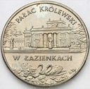 2 zł złote 1995 Pałac Królewski w Łazienkach
