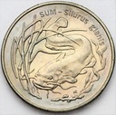 2 zł złote 1995 Sum