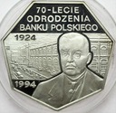 300000 zł złotych 1994 Odrodzenie Banku PL