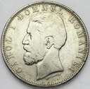 Rumunia 5 lejów lei 1880