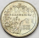 2 zł złote 1995 Bitwa Warszawska 1920