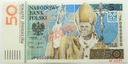 WZÓR 50 zł 2006 Jan Paweł II BARDZO RZADKI