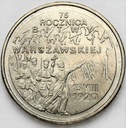 2 zł złote 1995 Bitwa Warszawska 1920