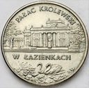 2 zł złote 1995 Pałac Królewski w Łazienkach