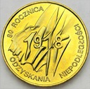 2 zł złote 1998 Niepodległość 1918