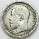 Rosja 50 kopiejek 1895 SREBRO