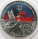 10 zł złotych 2009 Solidarność Jan Paweł II