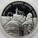 20 zł złotych 2005 Jasna Góra 350-l Obrony