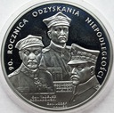 20 złotych 2008 Odzyskanie Niepodległości