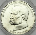 50000 złotych 1988 Piłsudski Niepodległość SREBRO