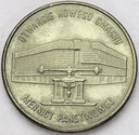 20000 złotych 1994 Mennica Warszawska Nowy Gmach