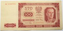 1948 100 zł Sto Złotych, seria DA