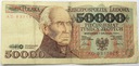 1989 50000 zł złotych Staszic seria AD
