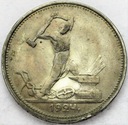 Rosja ZSRR CCCP Połtinnik 1924, 50 kopiejek