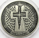 Ukraina 5 Hrywien 2007 Wielki Głód