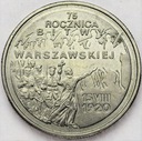 2 zł złote 1995 Bitwa Warszawska 1920