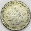 200 zł 1975 XXX Rocznica Zwycięstwa nad faszyzmem