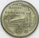 20000 zł złotych 1993 Zamek w Łańcucie
