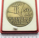 Medal Instytut Lotnictwa Warszawa