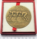 Medal Mistrzostwa Armii Zaprzyjaźnionych 1979