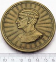 Medal Mistrzostwa Armii Zaprzyjaźnionych 1981