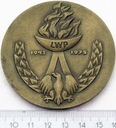 Medal Mistrzostwa Armii Zaprzyjaźnionych LWP 1978