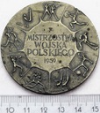 Medal Mistrzostwa Wojska Polskiego 1959 Sikora