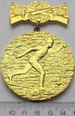 Zimowa Spartakiada Armii Zaprzyjaźnionych 1979 ZŁ
