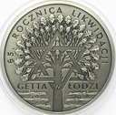 20 zł złotych 2009 65.r Likwidacji Getta w Łodzi