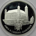 20 zł złotych 1996 Lidzbark Warmiński