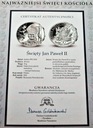 Święty Jan Paweł II SREBRO (1)