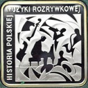 10 zł złotych 2010 Krzysztof Komeda KWADRATOWA