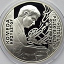10 zł złotych 2010 Krzysztof Komeda okrągła