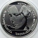 10 zł złotych 2013 Agnieszka Osiecka okrągła