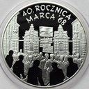10 zł złotych 2008 40 rocznica marca '68