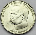 50000 złotych 1988 Piłsudski Niepodległość SREBRO