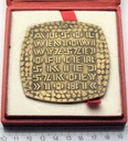 Medal Absolwentowi Wyższej Oficerskiej Szkoły 1981