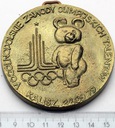 Ogólnopolskie Zawody Olimpijskich Talentów BR